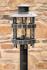 A wrought iron standard lamp HISTORIK (SE5023)